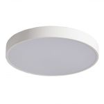 Spotlight Πλαφονιέρα LED CCT 24W/48W 3000K | 4000K | 6000K Στρογγυλή Λευκή 3271