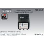 Silver SBI-630 Ενισχυτής Γραμμής LTE VHF-UHF