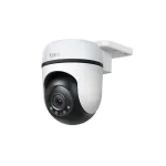 TP-LINK TAPO C500 1080p WI-FI CAMERA
