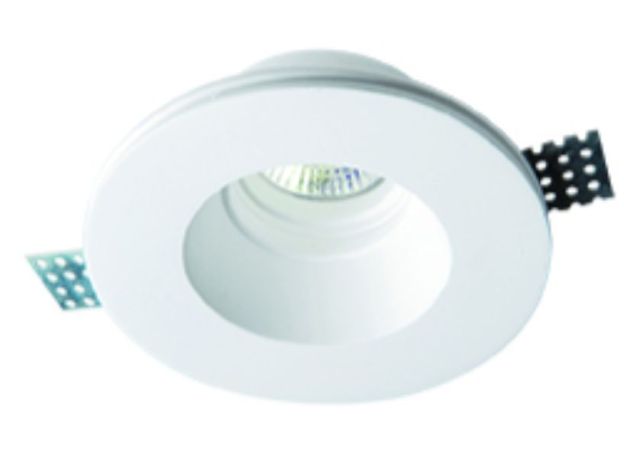 Χωνευτό Σποτ Round Ceramic Bradley Viokef 4071500