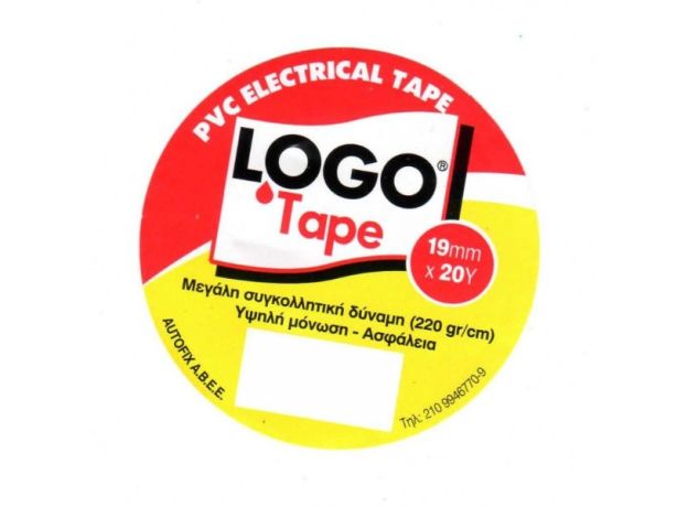 Μονωτική Ταινία 19mm x 20Υ Logo Classic Κόκκινη 65ΔE803