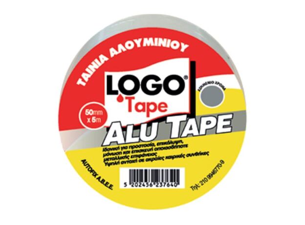 Logo Ταινία Αλουμινίου 50x10 Silver 65ΔΚ0167