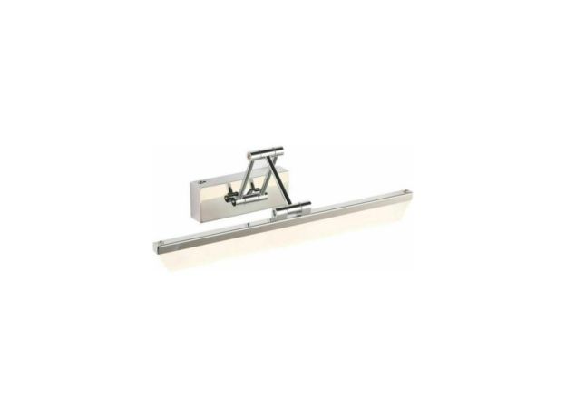 Spot Light Μοντέρνο Φωτιστικό Τοίχου με Ντουί GU10 Ασημί 41εκ.