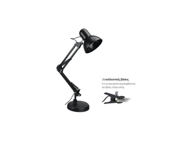 Spot Light Φωτιστικό Γραφείου για Ντουί E27 σε Μαύρο Χρώμα