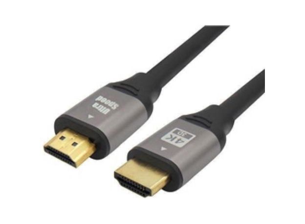 HDMI 2.0 Premium High Speed 4K 60Hz HDR Cable HDMI male - HDMI male 1.5m Γκρι